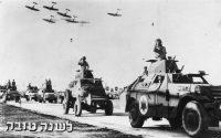 AD192