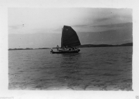 AF645