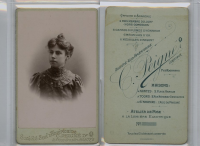 CD3655