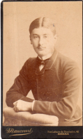 CDX1931