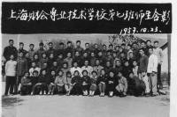 DB258