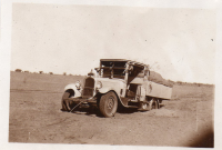 DH967