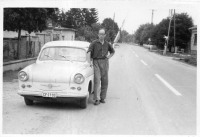EE295